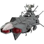 【メガハウス】コスモフリートスペシャル 宇宙戦艦ヤマト2202愛の戦士たち 地球連邦アンドロメダ級一番艦アンドロメダRe.