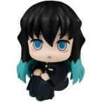 【メガハウス】るかっぷ 鬼滅の刃 時透無一郎