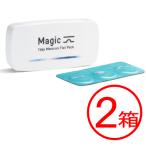 メニコンマジック 1箱30枚入 1日交換 magic ワンデー 1day コンタクト レンズ クリアレンズ menicon 2箱セット 送料無料