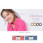 ワンデーキャラアイUVモイストカラ...