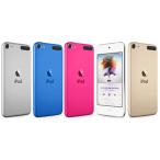 ショッピングipod 【送料無料/翌日発送】新品未開封!! Apple iPod touch 128GB 第6世代  MP3プレーヤー アップル