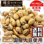 Y 铤 500g tu哤 ߕ 