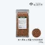  жизнь. дерево официальный шиповник & гибискус ( low zeru) 100g Rosehip &amp; Hibiscus трава травяной чай . line сельское хозяйство закон общепринятый сельское хозяйство закон 