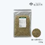  жизнь. дерево официальный розмарин 100g Rosemary man nen low трава травяной чай . line сельское хозяйство закон общепринятый сельское хозяйство закон 