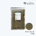  жизнь. дерево официальный мята перечная 100g Peppermint трава травяной чай . line сельское хозяйство закон общепринятый сельское хозяйство закон 