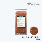  жизнь. дерево официальный шиповник пудра 100g Rosehip powder трава травяной чай . line сельское хозяйство закон общепринятый сельское хозяйство закон 