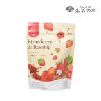 生活の木 公式 おいしいハーブティー いちご＆ローズヒップ ティーバッグ 30個入 ハーブ ハーブティー ティーバッグ 女性