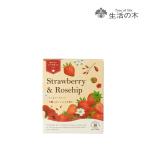 生活の木 公式 おいしいハーブティ