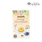 生活の木 公式 紅茶のパティシエ オ