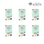 生活の木 公式 アウトレット30%OFF 使