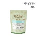  жизнь. дерево официальный иметь машина мята перечная чайный пакетик / Organic Peppermint 10 штук трава травяной чай чайный пакетик органический JAS.. еда после 