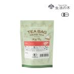  жизнь. дерево официальный иметь машина шиповник чайный пакетик /Organic Rosehip 10 штук трава травяной чай чайный пакетик органический JAS витамин C женщина кислота тест 