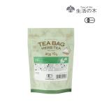  жизнь. дерево официальный иметь машина netoru чайный пакетик / Organic Nettle 10 штук трава травяной чай чайный пакетик органический JAS витамин минерал железо весна 