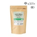  жизнь. дерево официальный иметь машина netoru чайный пакетик / Organic Nettle 30 штук трава травяной чай чайный пакетик органический JAS витамин минерал железо весна 