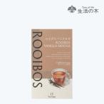  жизнь. дерево официальный Louis Boss vanilla мокка чайный пакетик 15 штук трава травяной чай чайный пакетик женщина день рождения подарок Cafe in отсутствует кофе 