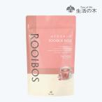 生活の木 公式 ルイボスローズティ