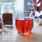  жизнь. дерево официальный .... травяной чай 10 штук 5 шт. комплект все 12 вид можно выбрать комплект трава травяной чай чай non Cafe in Cafe in свободный чайный пакетик шт упаковка 