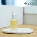 生活の木 公式 ジャスミンティー バ