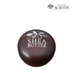  жизнь. дерево официальный si аватар натуральный 27g натуральный увлажнитель крем день рождения подарок женщина увлажнитель . разделение . минерал масло не использование . коррозия . не использование силикон не использование без ароматизации 