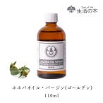  жизнь. дерево официальный жожоба масло * балка Gin ( золотой ) не . производства / Jojoba Virgin 110ml растения масло план to масло Plant oil транспортное масло уход 