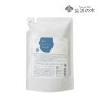  жизнь. дерево официальный море ...... стирка 280g( изменение содержания ) aroma масло aroma эфирное масло . масло средний . моющее средство лаванда бергамот сигнал leaf 