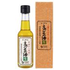 o-sawa. дикий кунжут масло ( сырой ) 140g