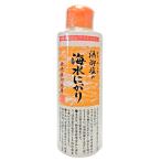 浜御塩の海水にがり　170ml