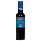  иметь машина бальзамический уксус ( красный ) 250ml