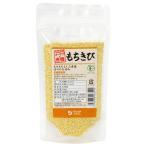 オーサワの有機もちきび(北海道産)　200g