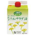 オーサワのなたねサラダ油　600g