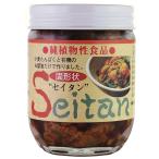 セイタン　180g