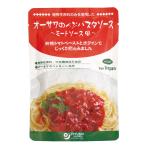 オーサワのベジパスタソース(ミートソース風)　140g