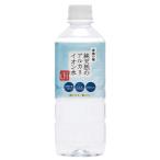 金城の華　500ml