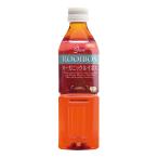 オーガニック ルイボスティー（ペットボトル）　500ml