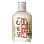 国産有機むぎ茶(缶)　275g