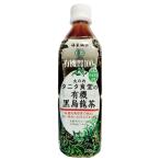 丸の内タニタ食堂の有機黒烏龍茶(ペットボトル)　500ml