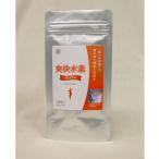 爽快水素プレミアム　90カプセル