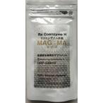リコエンザイム水素　MAGHMA（マグマ）60カプセル
