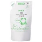 EMせっけんシャンプー専用「リンス」詰替用（420ml）【シャボン玉】