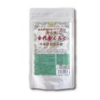  старый плата еда ...120g