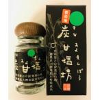 ������Ж���n�@�|���E�N�}�����̒Y�É��V(���݂��܂���ڂ�) �H��p50g