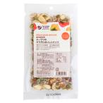 サラダにおいしいナッツ　70g