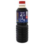 o-sawa. иметь машина . сырой тамари соевый соус (gru тонн свободный )500ml