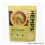 HEMPS 有機ヘンププロテイン 1kg