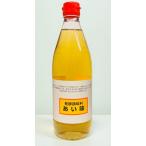  departure . приправа .. тест 600ml