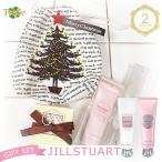 ジルスチュアート　ホーリーXmas巾着セット　ハンドエッセンス　ハンドクリーム　　ソープ　クリスマス　ギフト　JILLSTUART