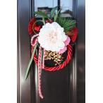正月飾り ダリアとロープタッセルの壁飾り しめ縄 飾り ダリア 41cm Lサイズ