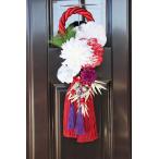 正月飾り ダリアとタッセルの壁飾り しめ縄飾り しめ縄 41cm
