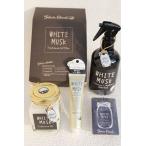 ジョンズブレンド ギフト スペシャルボックス ４点セット ホワイトムスク ハンドクリーム ルームミスト エアフレッシュナー プレゼント 女性 男性