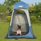  pop up палатка легко собирающаяся палатка надеты изменение палатка private палатка простой душ салон туалет палатка предотвращение бедствий эвакуация ракушка ta- альпинизм морская вода .. рыбалка 